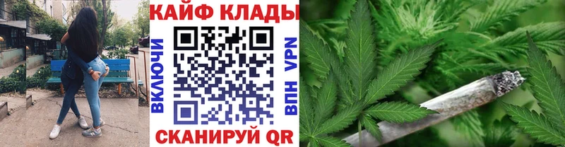 Где купить наркоту Иноземцево АМФЕТАМИН  Альфа ПВП  Галлюциногенные грибы  Cocaine  Конопля  Меф 