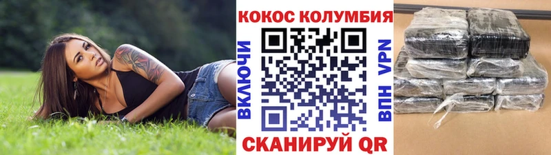 Метадон Иноземцево
