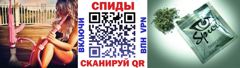 OMG ссылка  Иноземцево  Бутират оксибутират 
