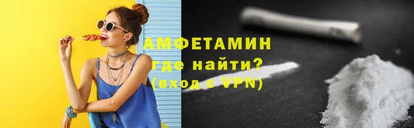 гашиш Абдулино