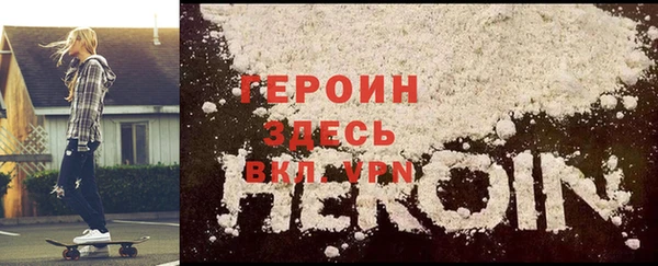 гашиш Абдулино