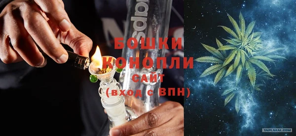 гашиш Абдулино