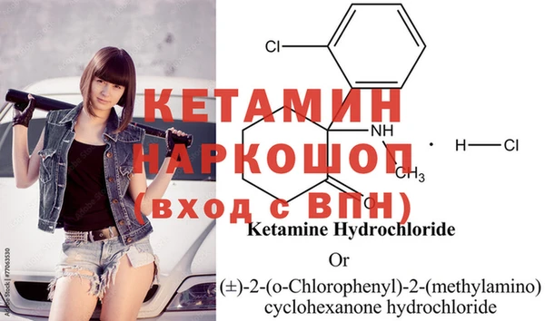 гашиш Абдулино
