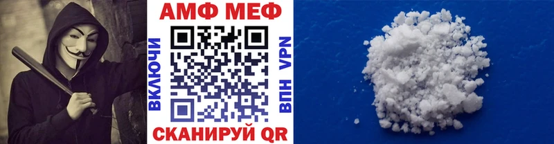 Первитин витя  Иноземцево 